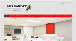 Desktop Screenshot of koreanwp.com